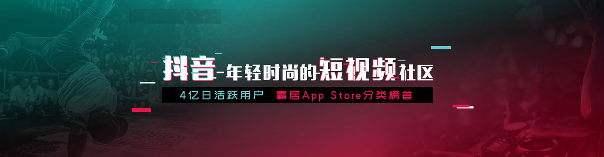 平江sem代理